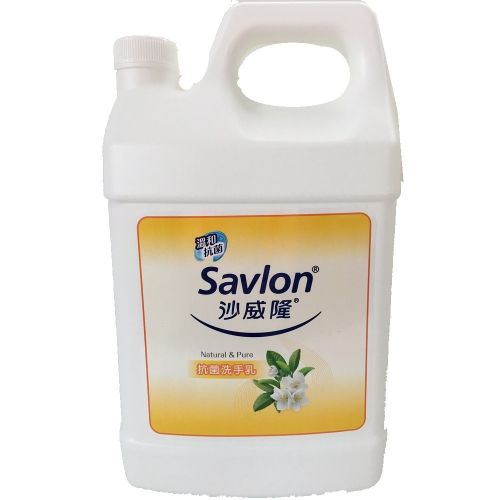 沙威隆抗菌洗手乳1加侖/4桶/箱
