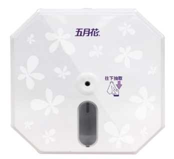五月花中央抽取式捲筒使用盒